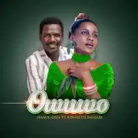 Owuwo Lyrics - Naava Grey 