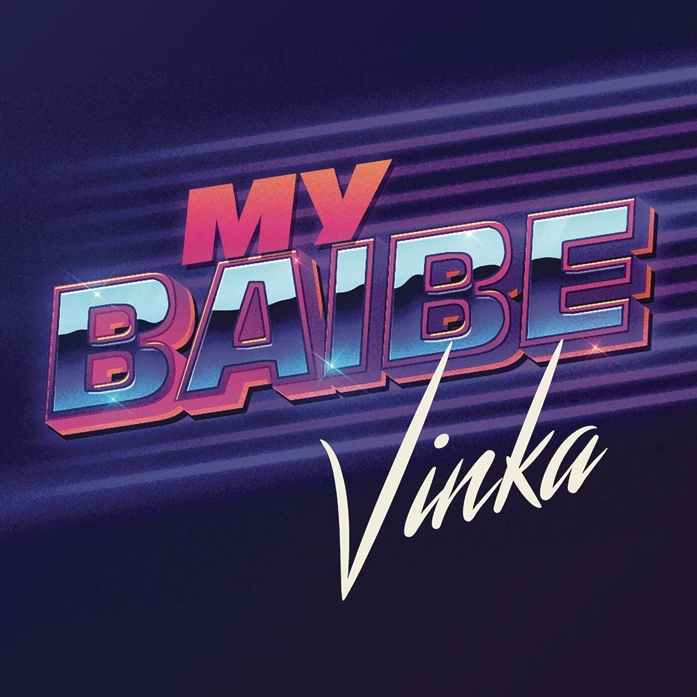 vinka-my-baibe-album-cover