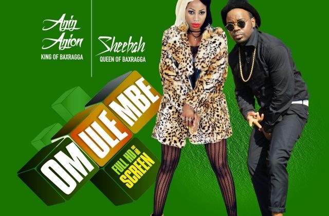 sheebah-omulembe-album-cover