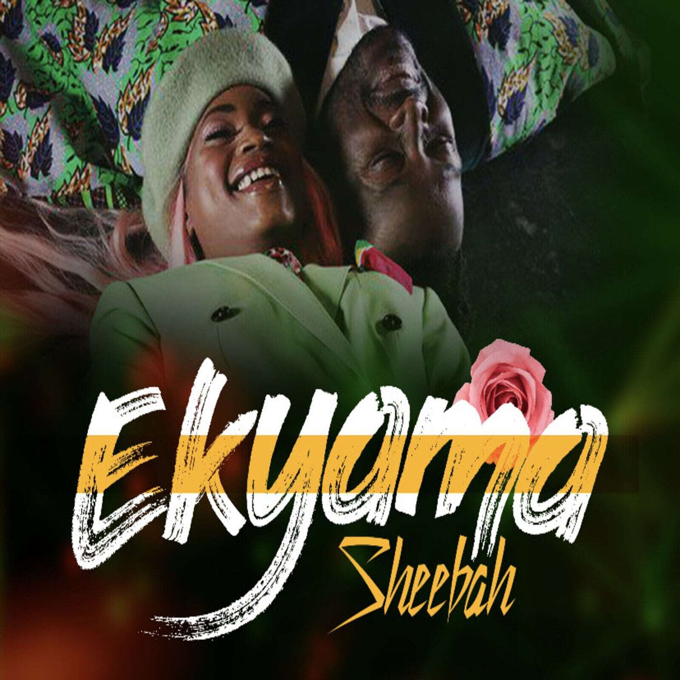 sheebah-ekyama-album-cover