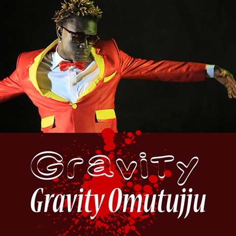 gravity-omutujju-abiti-album-cover