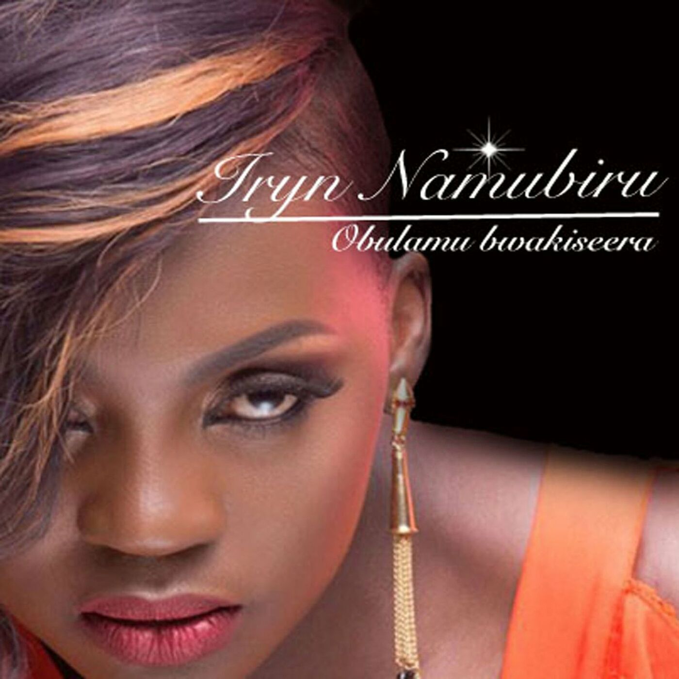 iryn-namubiru-boona-obasinga-album-cover