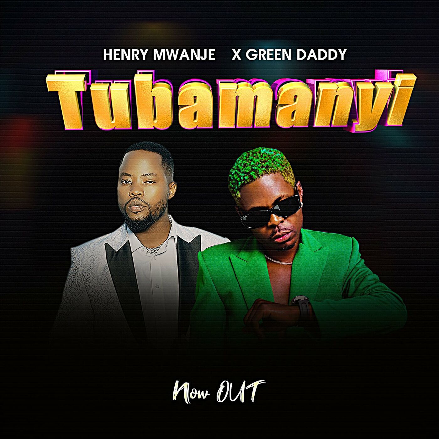 green-daddy-tubamanyi-album-cover