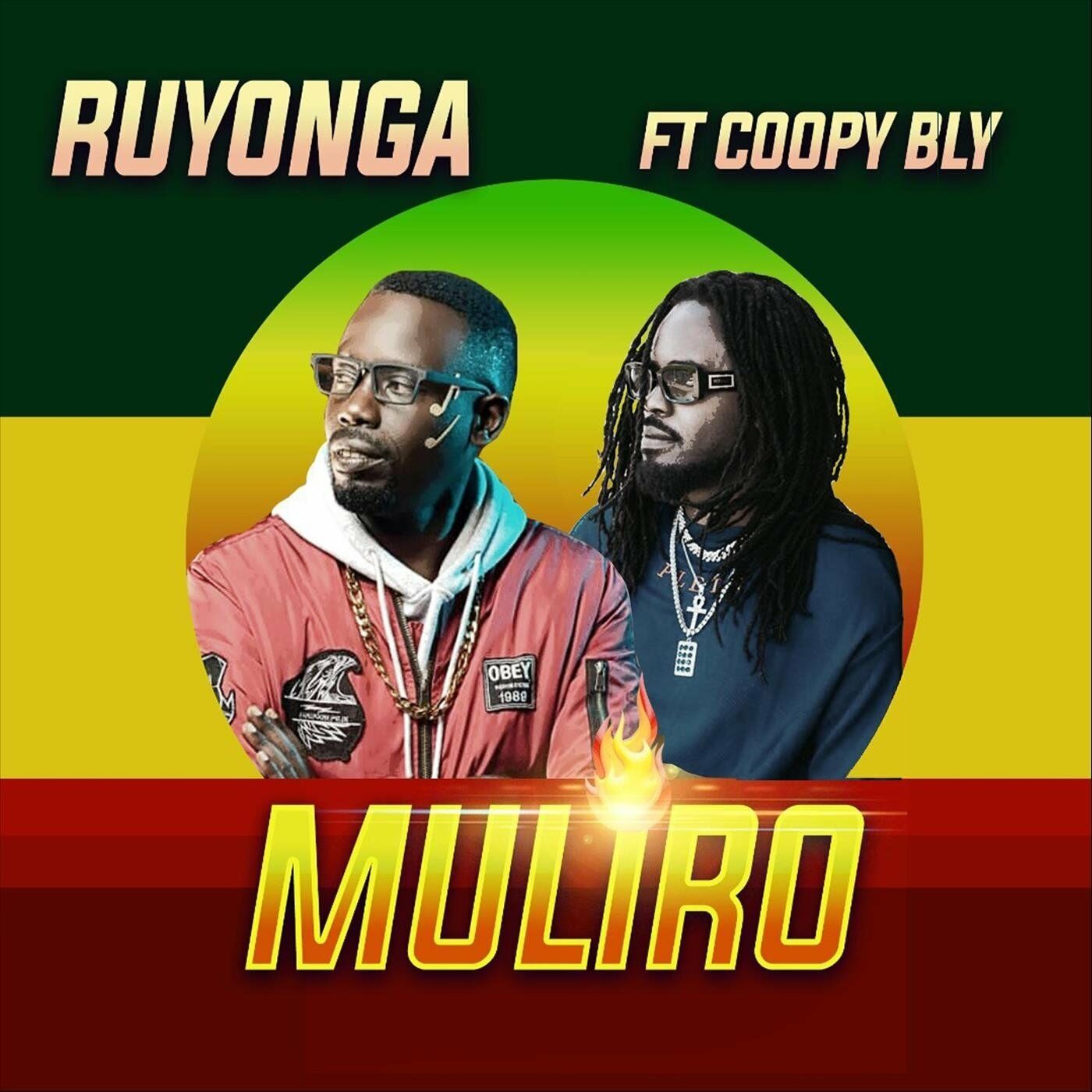 ruyonga-muliro-album-cover