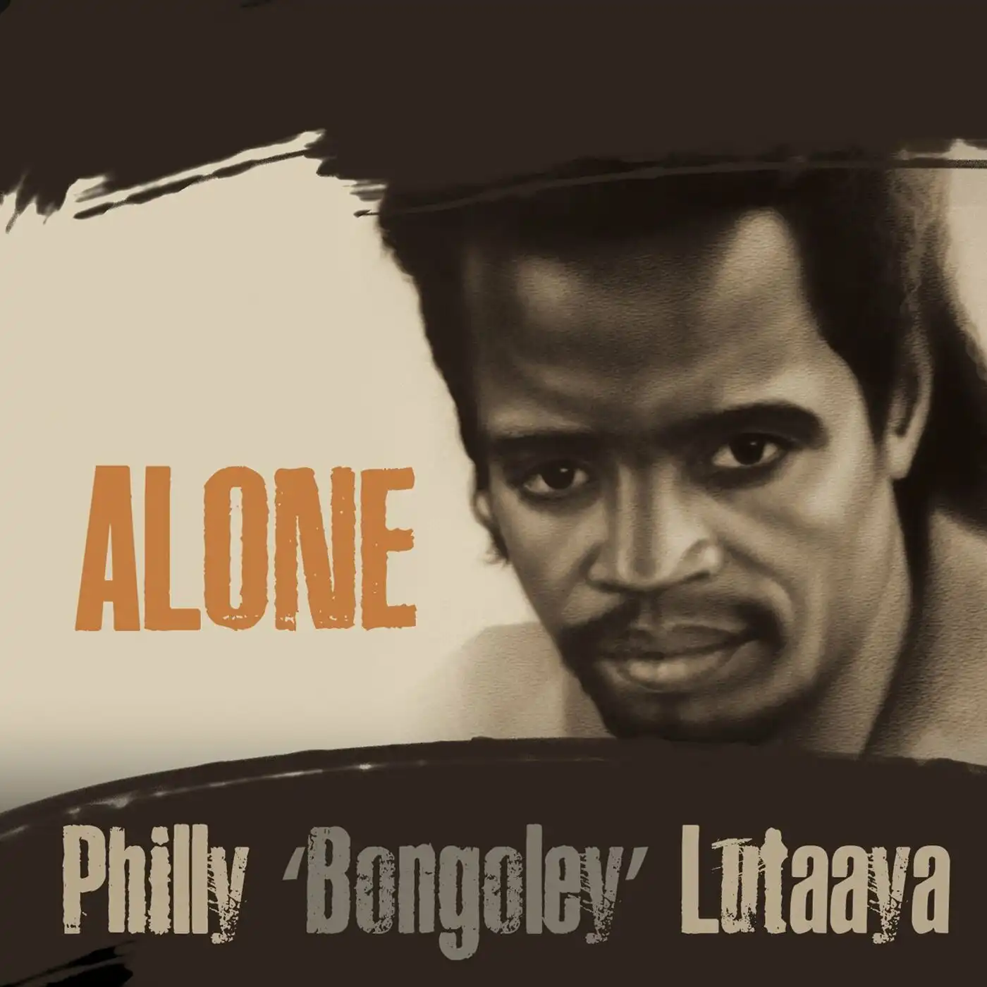 philly-bongole-lutaaya-tugende-e-kampala-album-cover