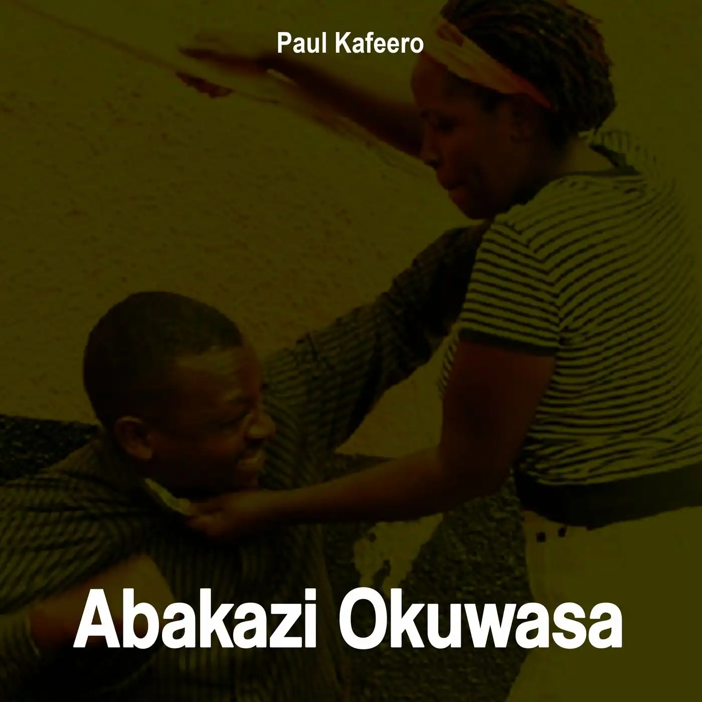 paulo-kafeero-ensi-eno-album-cover