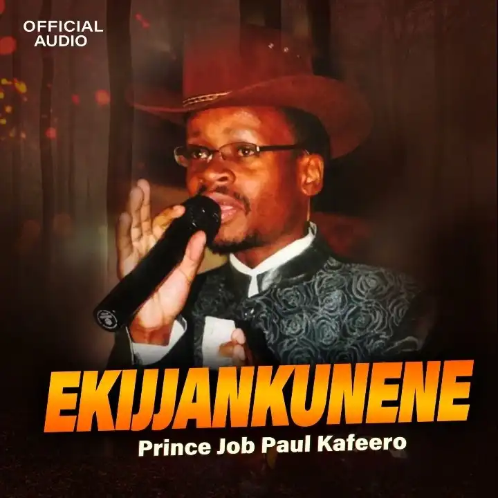 paulo-kafeero-ekijjankunene-album-cover