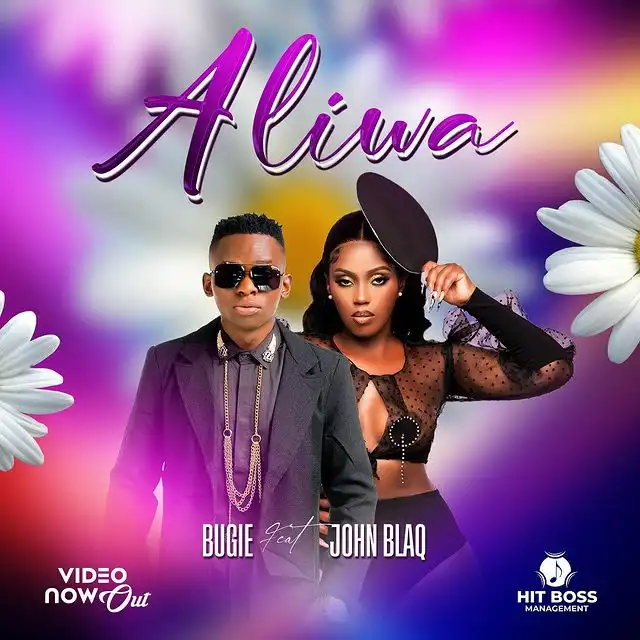 gloria-bugie-aliwa-album-cover