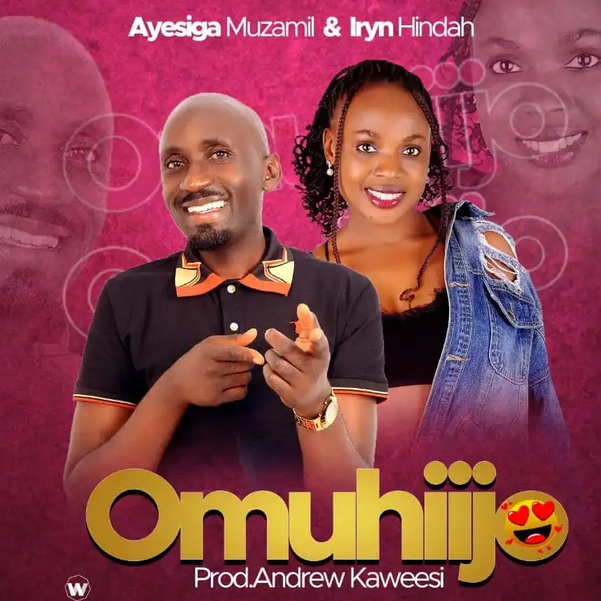 iryn-hindah-omuhiijo-album-cover