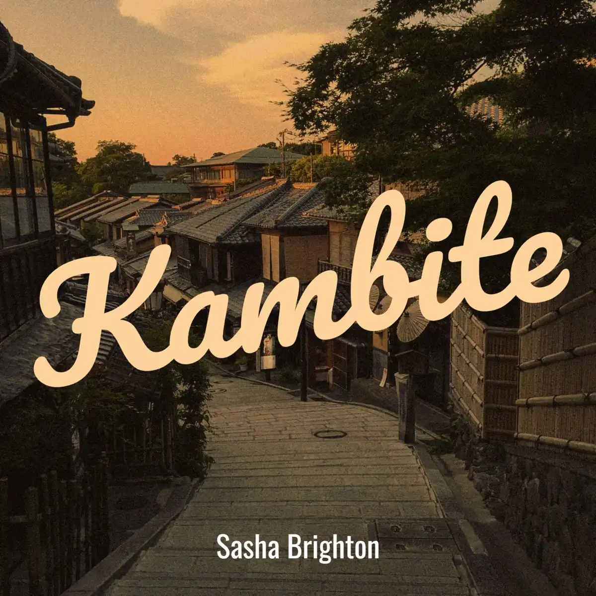 sasha-brighton-kambite-album-cover