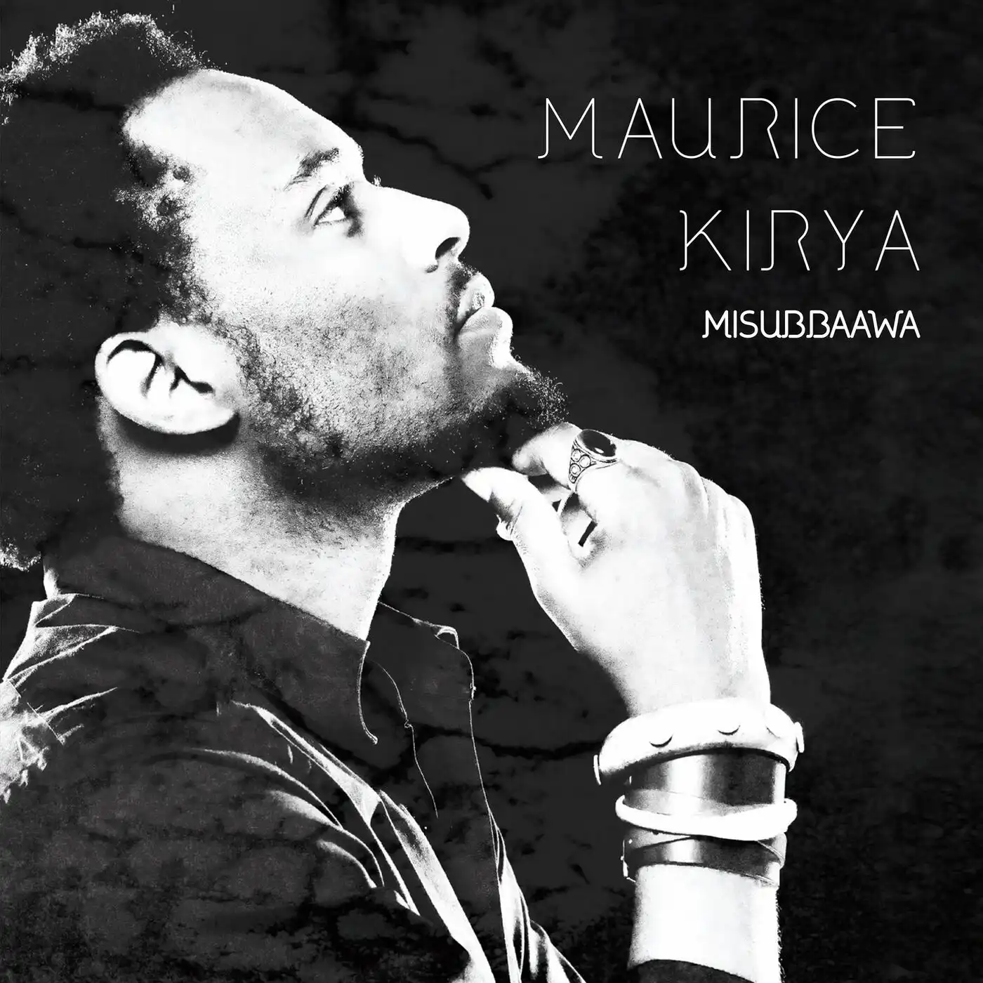 maurice-kirya-the-maurice-kirya-experience-album-cover