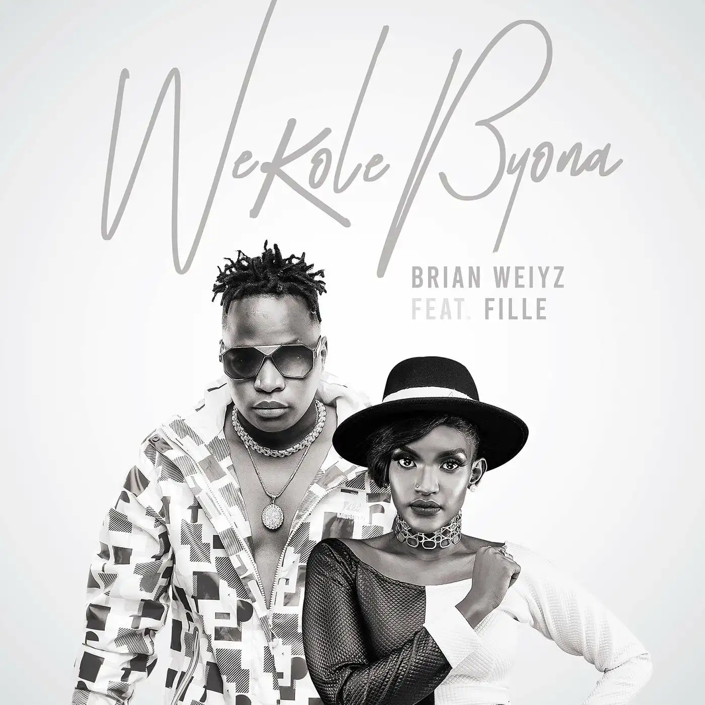 brian-weiyz-gutte-album-cover