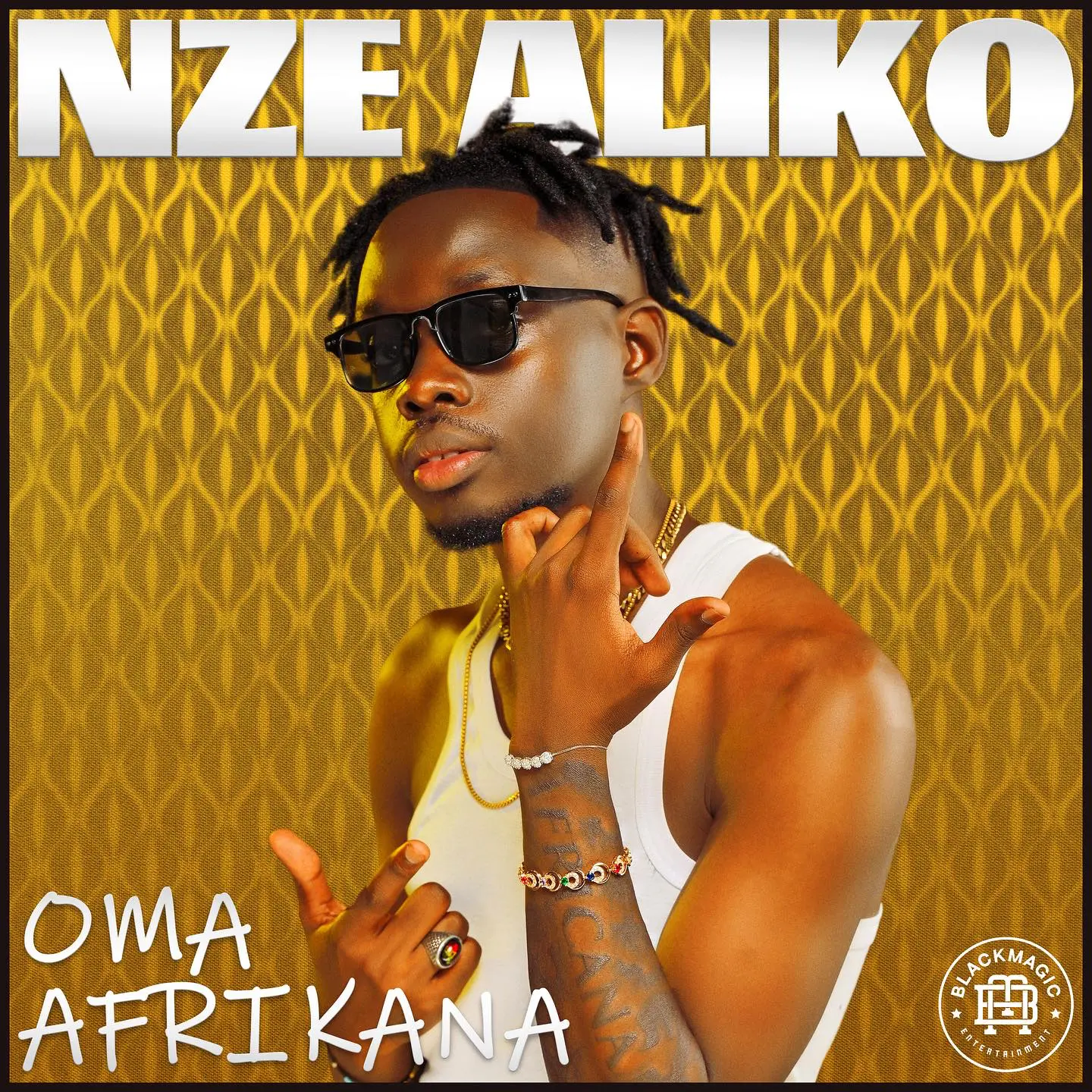 oma-afrikana-wagwaako-nze-aliko-album-cover