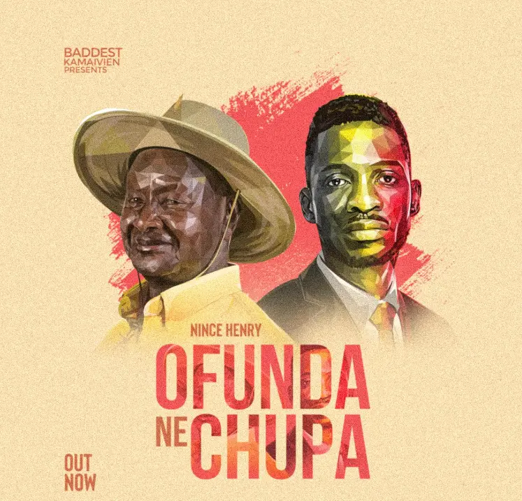 nince-henry-ofunda-ne-chuppa-album-cover