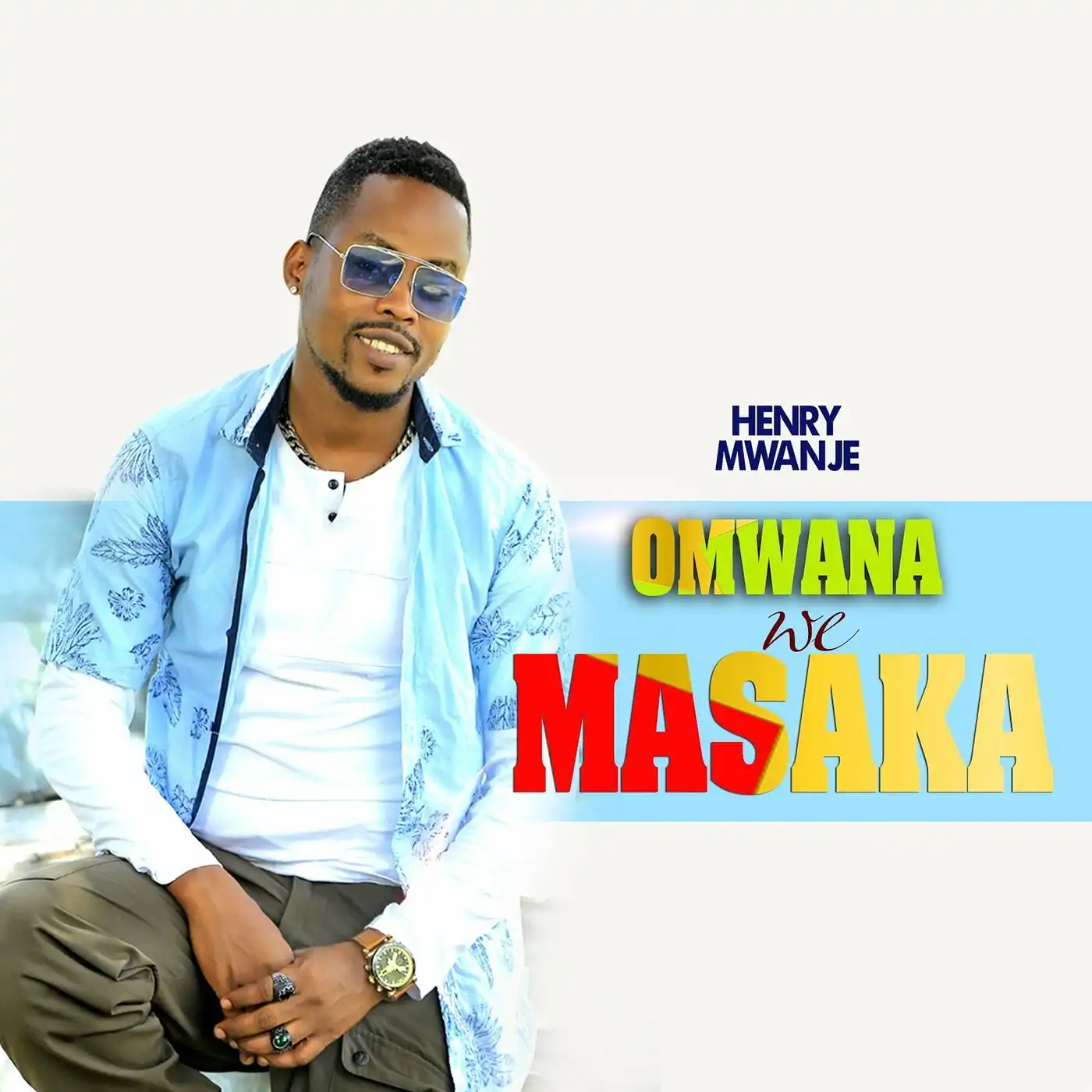 henry-mwanje-omwana-we-masaka-album-cover