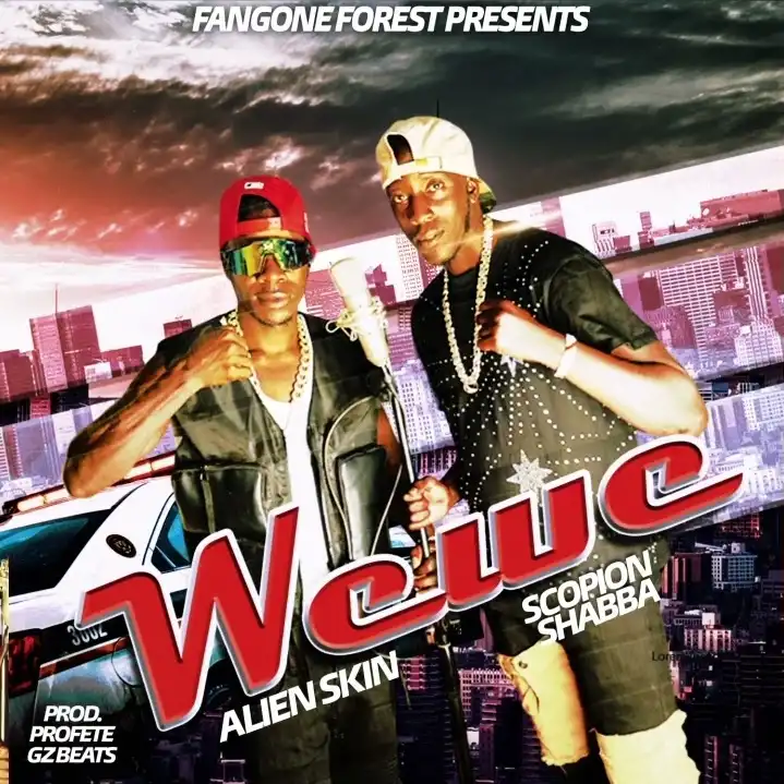 alien-skin-wewe-album-cover