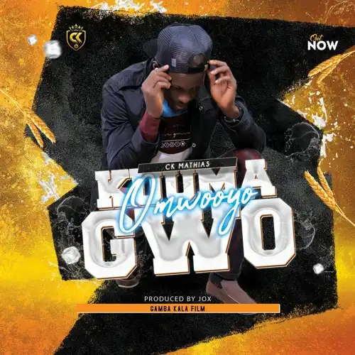 ck-mathias-kuuma-omwoyo-gwo-album-cover