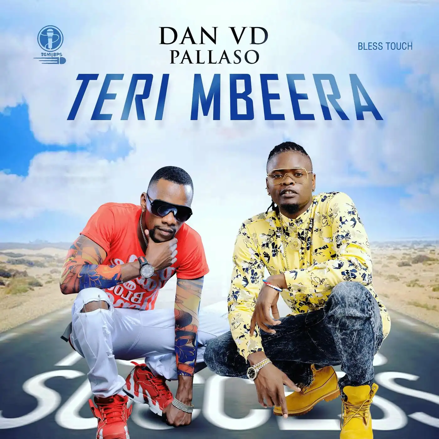 dan-vd-teri-mbeera-album-cover