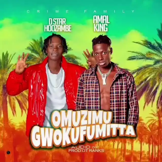 d-star-hoozambe-omuzimu-gwokufumita-album-cover