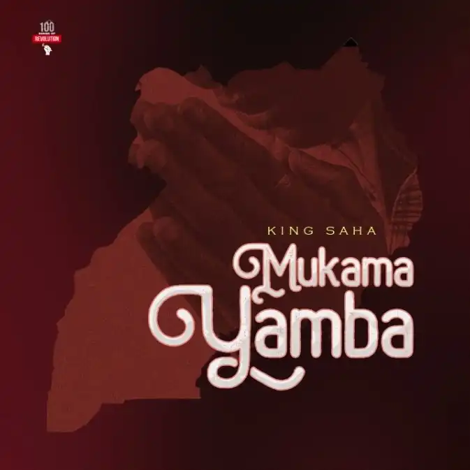 king-saha-mukama-yamba-album-cover