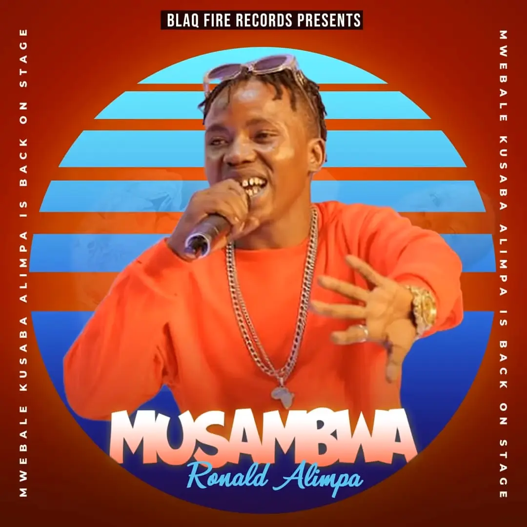 ronald-alimpa-musambwa-album-cover