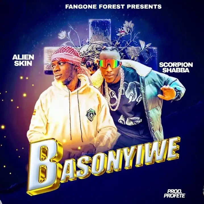 alien-skin-basonyiwe-album-cover