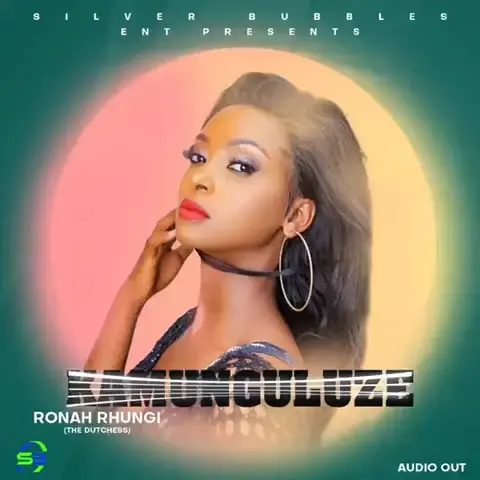 ronah-rhungi-kamunguluze-album-cover