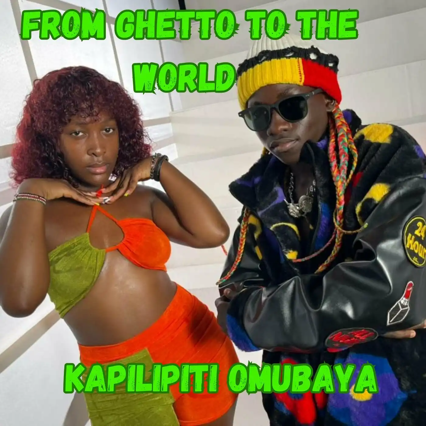 kapilipiti-omubaya-suubi-album-cover