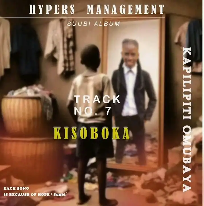 kapilipiti-omubaya-kisoboka-album-cover